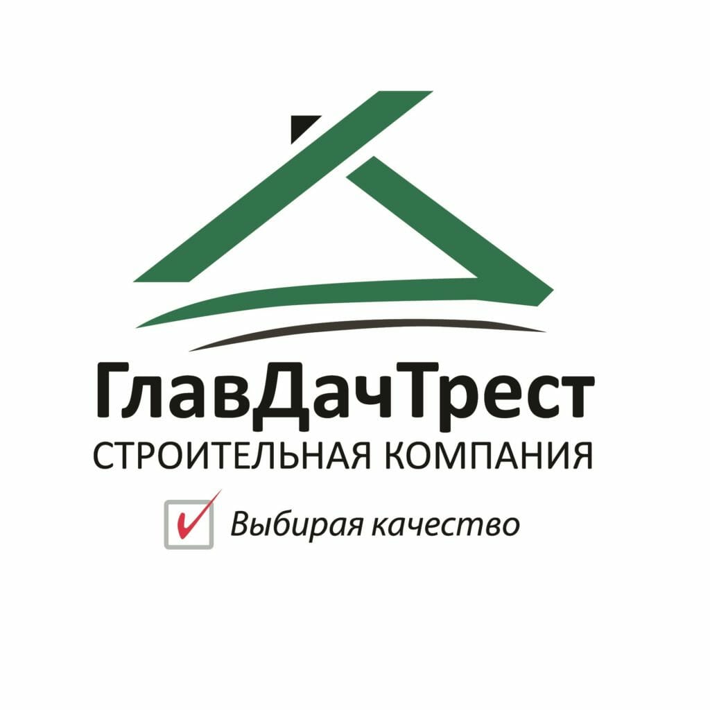 Участок + дом по себестоимости