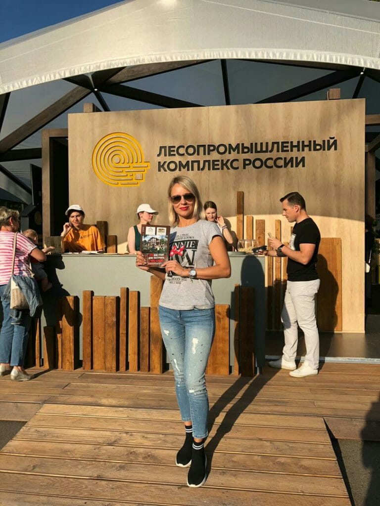 Лесопромышленный комплекс в Сокольниках