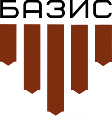 БАЗИС