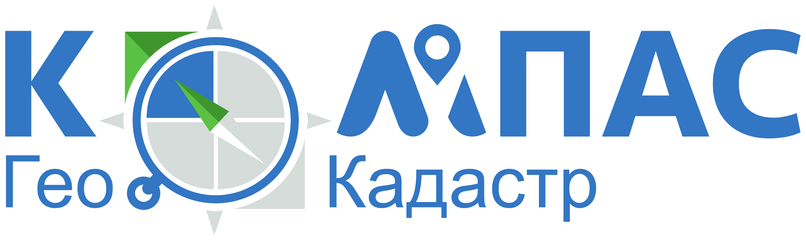 КОМПАС