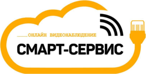 СМАРТ-СЕРВИС